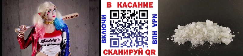 Псилоцибиновые грибы Бирск