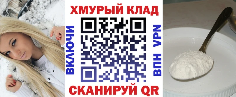 darknet официальный сайт  Бирск  Героин VHQ  MEGA зеркало 