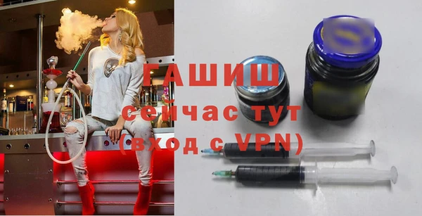 мефедрон Баксан