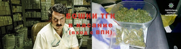 мефедрон Баксан
