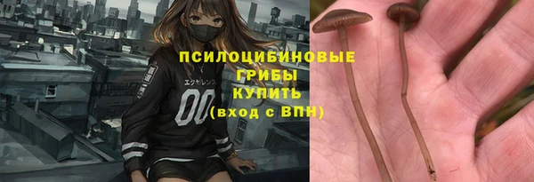мефедрон Баксан