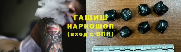 мефедрон Баксан
