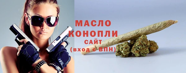 прущие грибы Балабаново