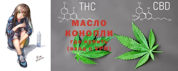 мефедрон Баксан