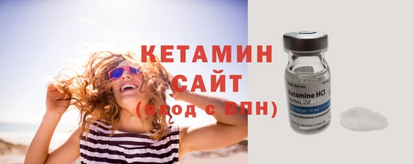 jwh Балахна