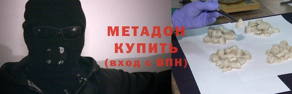 скорость Аркадак