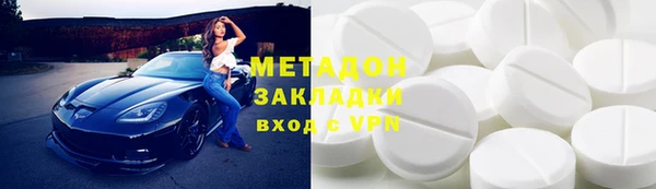 jwh Балахна