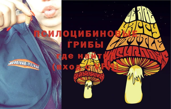 мефедрон Баксан