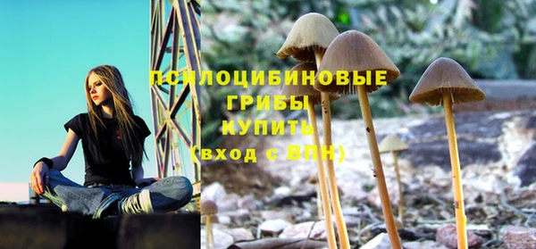 мефедрон Баксан