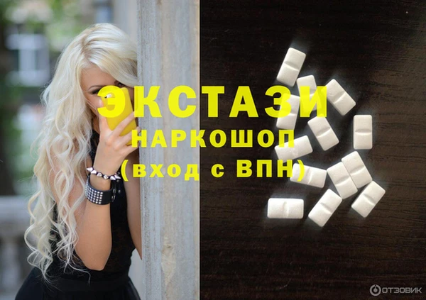 jwh Балахна