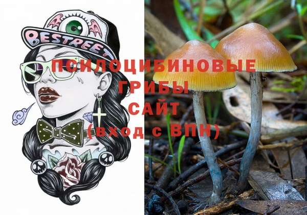 jwh Балахна