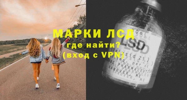jwh Балахна