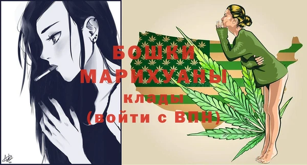 jwh Балахна