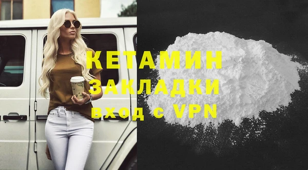 jwh Балахна