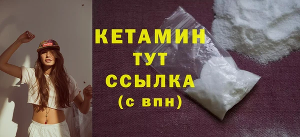 прущие грибы Балабаново