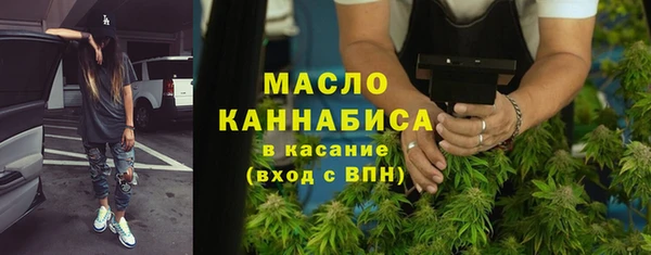прущие грибы Балабаново