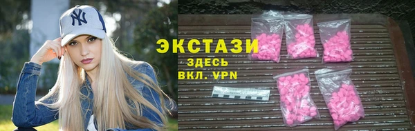 jwh Балахна