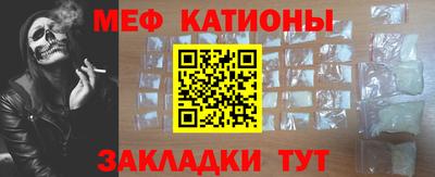 шишки Краснодар