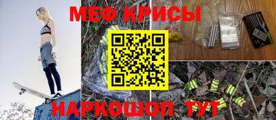 шишки Бугуруслан