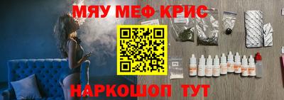 шишки Бугуруслан