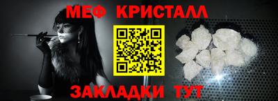 ALPHA PVP Краснознаменск