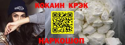 шишки Краснодар