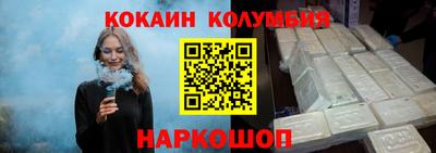 гашиш Будённовск