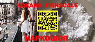 герыч Краснокаменск