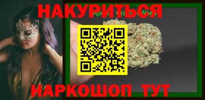 ALPHA PVP Краснознаменск
