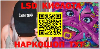 гашиш Будённовск