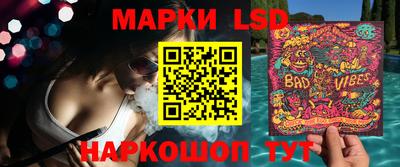 гашиш Будённовск