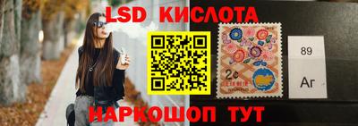 ALPHA PVP Краснознаменск