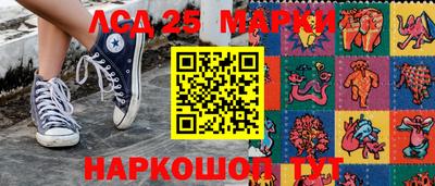 эйфоретик Бузулук