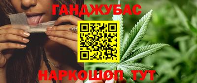 ALPHA PVP Краснознаменск