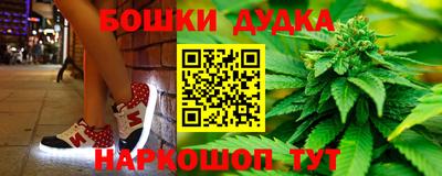 герыч Краснокаменск