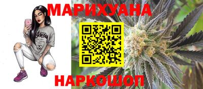 ALPHA PVP Краснознаменск