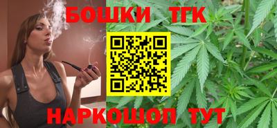 ALPHA PVP Краснознаменск