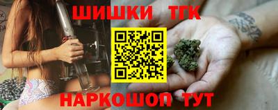 ALPHA PVP Краснознаменск