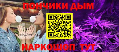 герыч Краснокаменск
