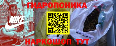 шишки Бугуруслан