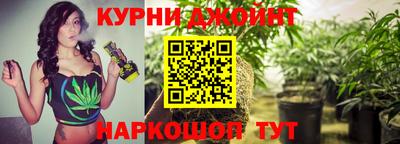 эйфоретик Бузулук