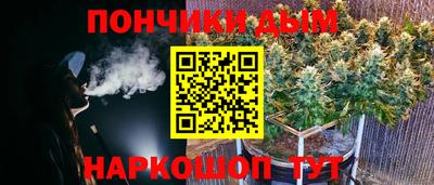 герыч Краснокаменск