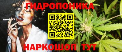 ALPHA PVP Краснознаменск