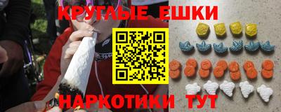 ALPHA PVP Краснознаменск