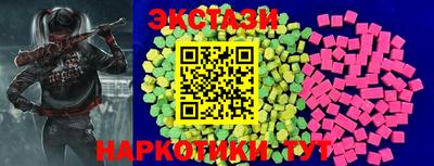 ALPHA PVP Краснознаменск