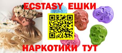 ALPHA PVP Краснознаменск