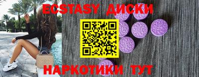 гашиш Будённовск