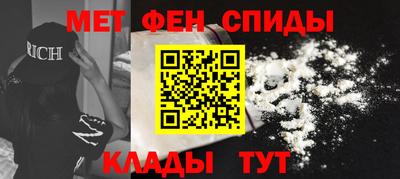 ALPHA PVP Краснознаменск