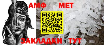 шишки Краснодар