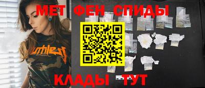 шишки Краснодар